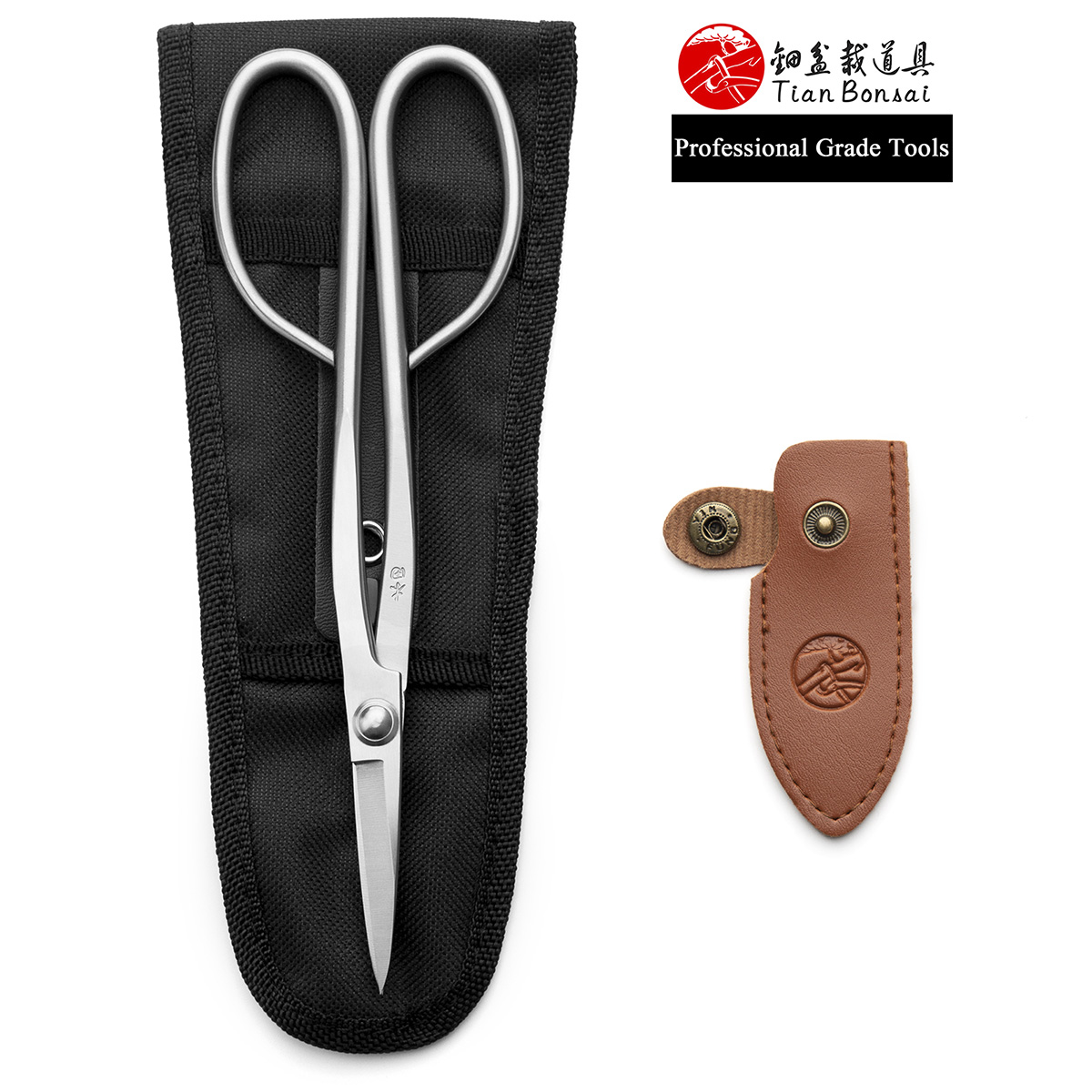 Material Upgrade Professional  - огляд і ціна Concave Branch Cutter