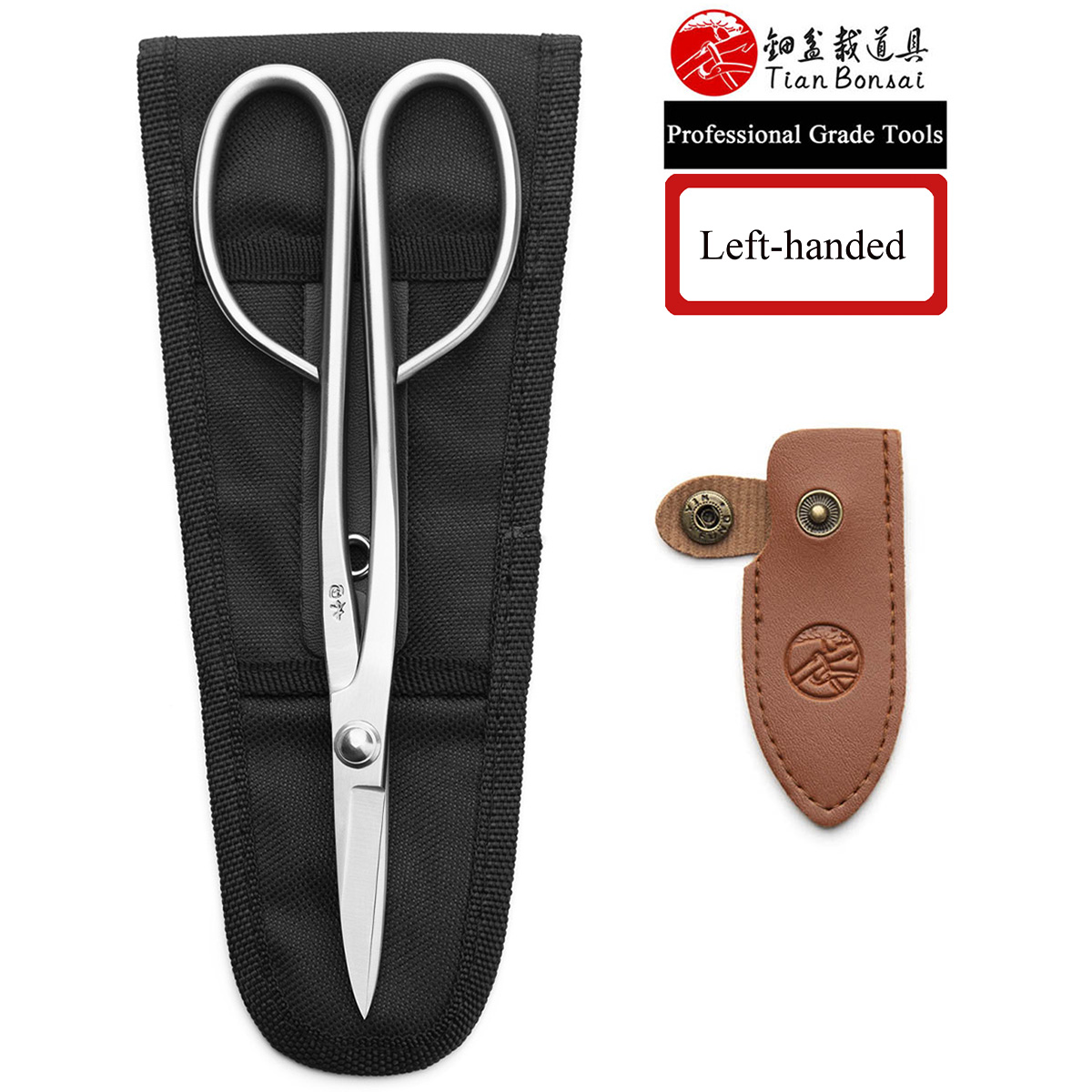 Material Upgrade Professional  - огляд і ціна Concave Branch Cutter