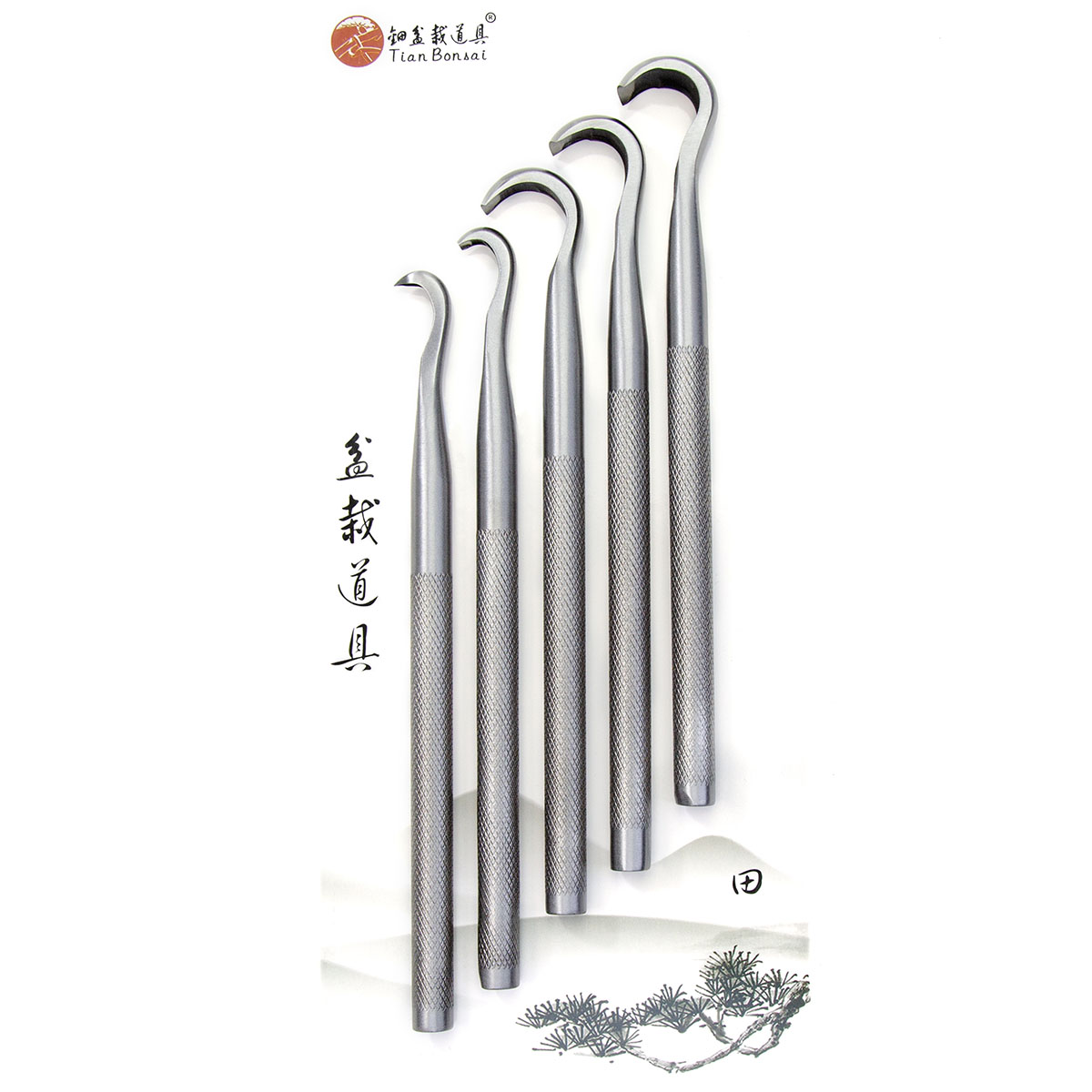 Bonsai Carving Tool Set  CT-A  - огляд і ціна Concave Branch Cutter