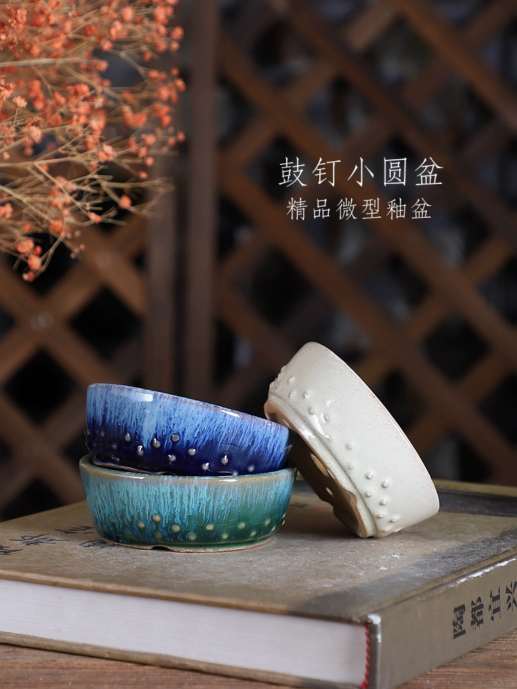 Porcelain Round Glazed Bonsai  - огляд і ціна Bonsai Garden Table