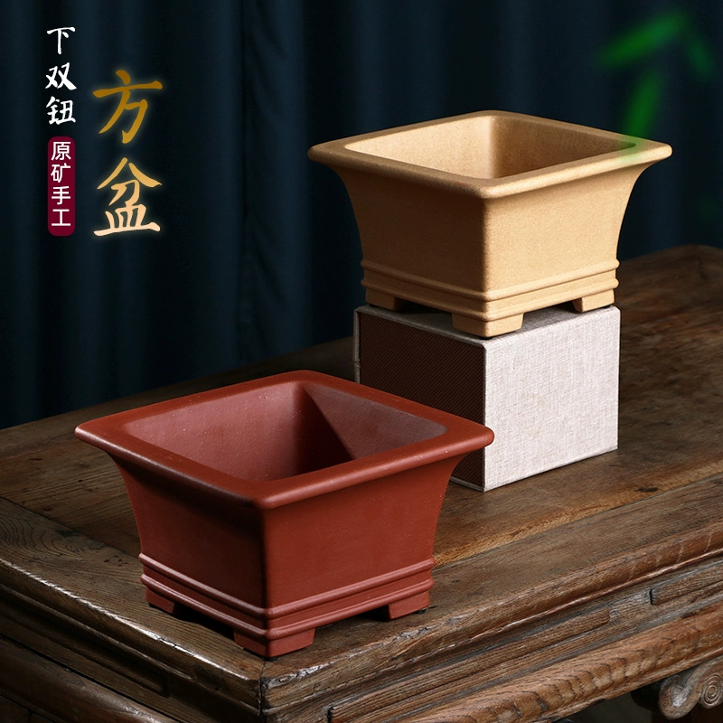 Pruple Sand Square Bonsai Pot, - огляд і ціна Bonsai Garden Table